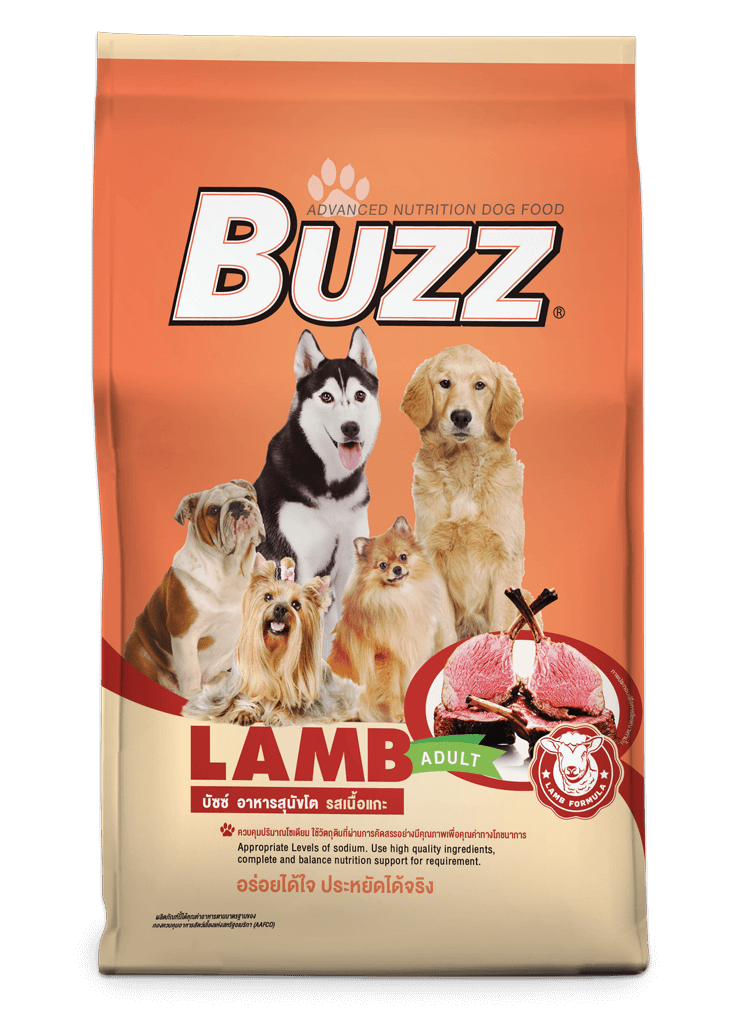 Lamb Flavour