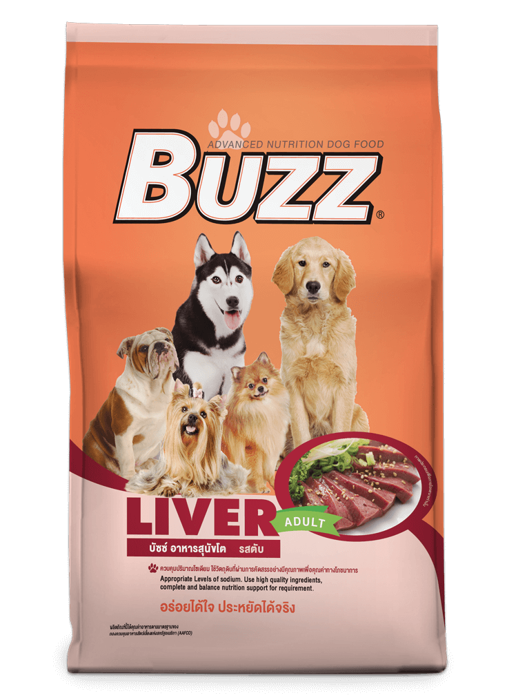 Liver Flavour