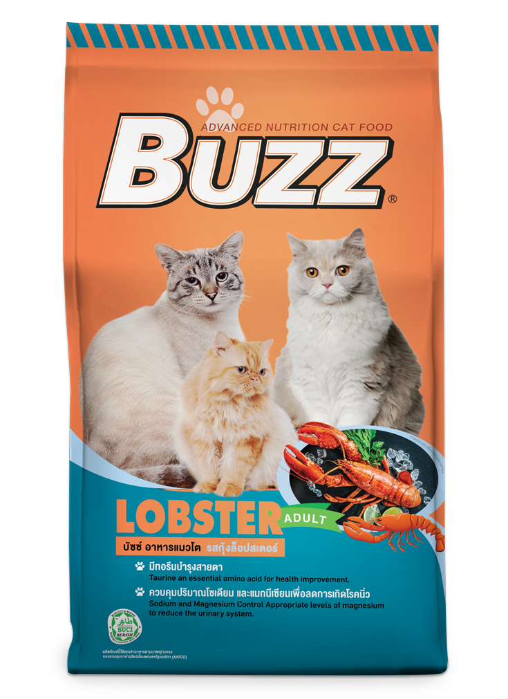 Lobster Flavour